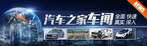 6月发布 捷尼赛思GV60最新谍照曝光 本站