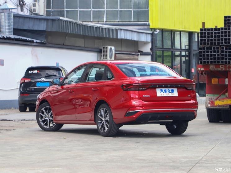 吉利汽车 帝豪 2022款 1.5L CVT旗舰型