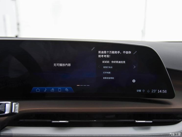 上汽通用凯迪拉克 凯迪拉克GT4 2023款 1.5T 基本型