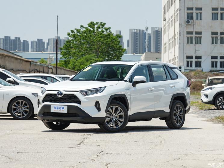 一汽丰田 RAV4荣放 2023款 双擎 2.5L E-CVT两驱精英版