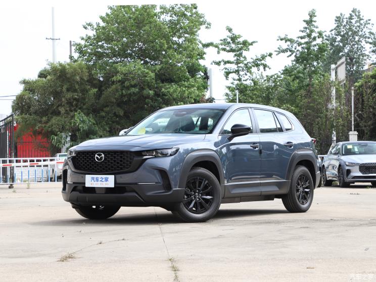 长安马自达 马自达CX-50行也 2023款 2.0L 安行版