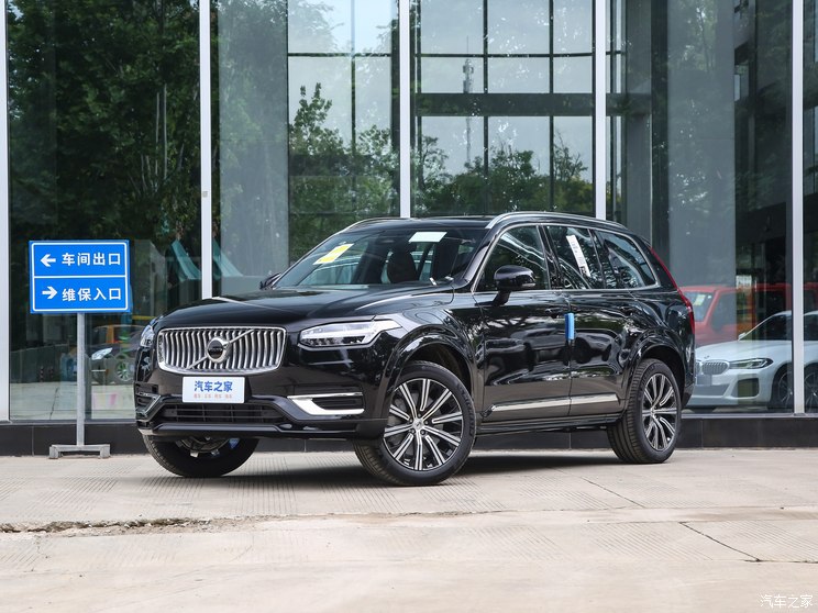 沃尔沃(进口) 沃尔沃XC90 2024款 B5 智行豪华版 7座