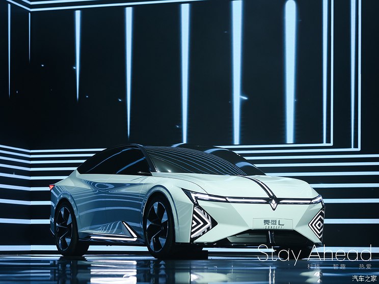 东风本田 灵悉L 2023款 Concept