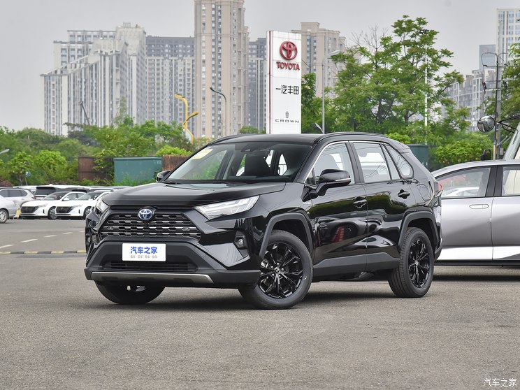 一汽丰田 RAV4荣放 2023款 双擎 2.5L E-CVT四驱旗舰版